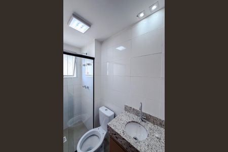 Apartamento para alugar com 50m², 2 quartos e 1 vagaBanheiro da Suíte