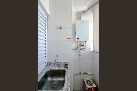Apartamento para alugar com 50m², 2 quartos e 1 vagaÁrea de Serviço