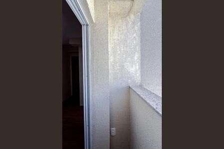 Apartamento para alugar com 50m², 2 quartos e 1 vagaVaranda da Suíte