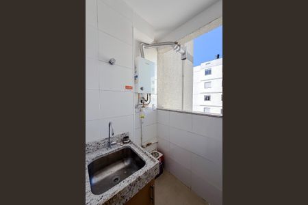 Apartamento para alugar com 50m², 2 quartos e 1 vagaÁrea de Serviço