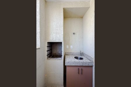 Apartamento para alugar com 50m², 2 quartos e 1 vagaVaranda da Sala