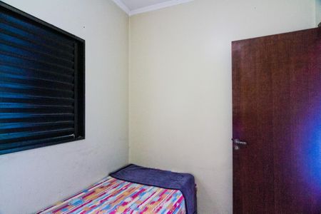 Casa à venda com 122m², 3 quartos e 4 vagas Casa à venda com 122m², 3 quartos e 4 vagasQuarto 2
