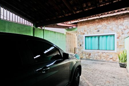 Casa à venda com 122m², 3 quartos e 4 vagas Casa à venda com 122m², 3 quartos e 4 vagasÁrea externa