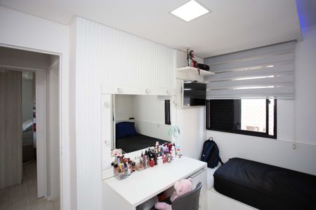 Apartamento à venda com 65m², 3 quartos e 1 vagaQuarto 1