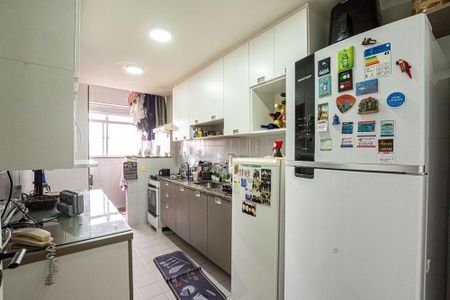 Apartamento à venda com 75m², 2 quartos e 2 vagas