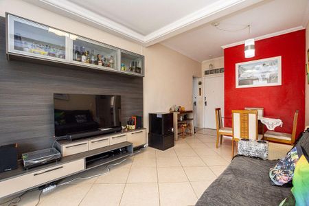 Apartamento à venda com 75m², 2 quartos e 2 vagas