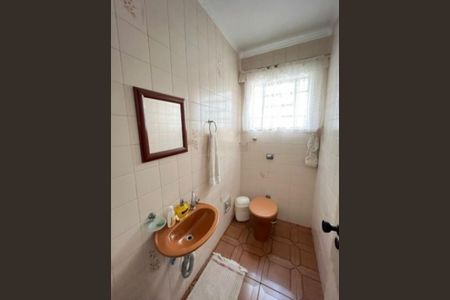 Casa à venda com 3 quartos, 183m² em Jardim Vila Formosa, São Paulo