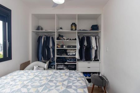 Apartamento à venda com 73m², 2 quartos e 1 vagaQuarto 1