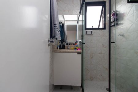 Apartamento à venda com 73m², 2 quartos e 1 vagaBanheiro