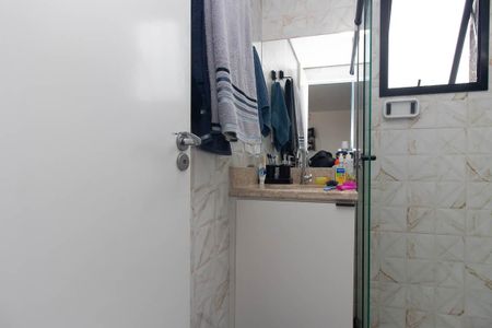 Apartamento à venda com 73m², 2 quartos e 1 vagaBanheiro