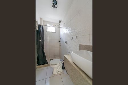 Apartamento para alugar com 58m², 2 quartos e 1 vagaBanheiro