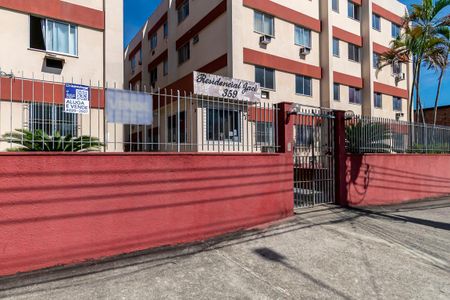 Apartamento para alugar com 58m², 2 quartos e 1 vagaFachada da Entrada
