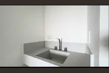 Apartamento à venda com 2 quartos, 50m² em Santo Amaro, São Paulo