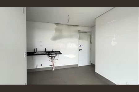 Apartamento à venda com 2 quartos, 50m² em Santo Amaro, São Paulo