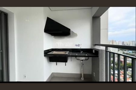 Apartamento à venda com 2 quartos, 50m² em Santo Amaro, São Paulo