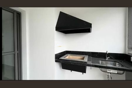 Apartamento à venda com 2 quartos, 50m² em Santo Amaro, São Paulo