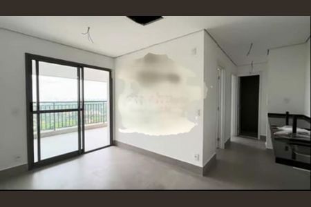 Apartamento à venda com 2 quartos, 50m² em Santo Amaro, São Paulo