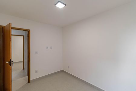 Casa para alugar com 39m², 2 quartos e sem vagaQuarto 1