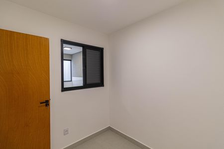 Casa para alugar com 39m², 2 quartos e sem vagaQuarto 2