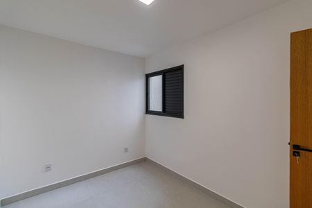 Quarto 1 de casa para alugar com 2 quartos, 39m² em Vila Marieta, São Paulo