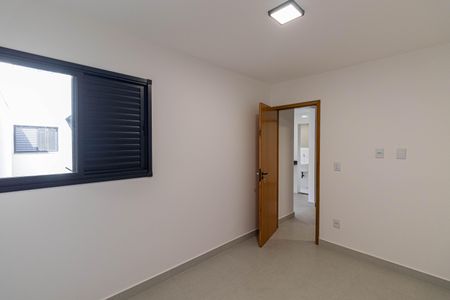 Casa para alugar com 39m², 2 quartos e sem vagaQuarto 1