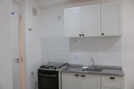 Apartamento para alugar com 25m², 1 quarto e sem vagaSala e Cozinha Integrada