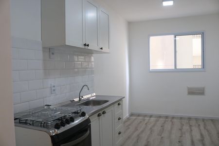 Apartamento para alugar com 25m², 1 quarto e sem vagaSala e Cozinha Integrada