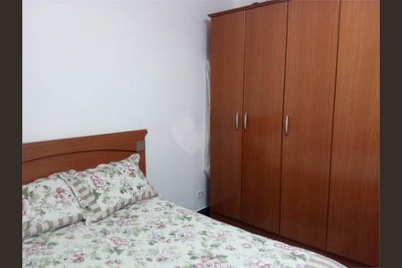 Casa à venda com 4 quartos, 325m² em Freguesia do Ó, São Paulo