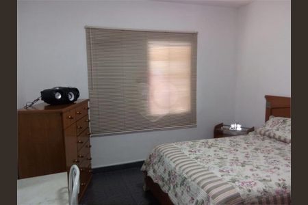 Casa à venda com 4 quartos, 325m² em Freguesia do Ó, São Paulo