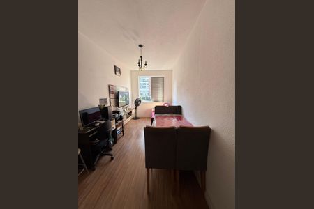 Apartamento à venda com 2 quartos, 58m² em Vila Buarque, São Paulo