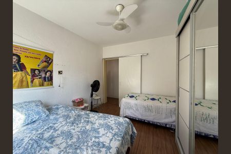 Apartamento à venda com 2 quartos, 58m² em Vila Buarque, São Paulo