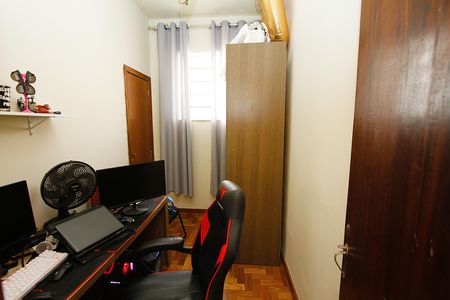 Apartamento à venda com 90m², 3 quartos e sem vagaQuarto 1