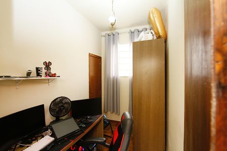 Apartamento à venda com 90m², 3 quartos e sem vagaQuarto 1