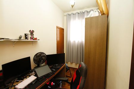 Apartamento à venda com 90m², 3 quartos e sem vagaQuarto 1