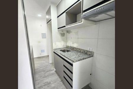Apartamento à venda com 47m², 2 quartos e 1 vaga
