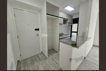 Apartamento à venda com 47m², 2 quartos e 1 vaga