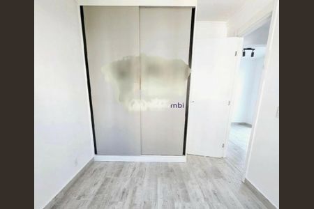 Apartamento à venda com 2 quartos, 47m² em Vila Suzana, São Paulo