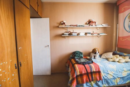 Apartamento à venda com 72m², 2 quartos e 1 vaga Apartamento à venda com 72m², 2 quartos e 1 vagaQuarto 1