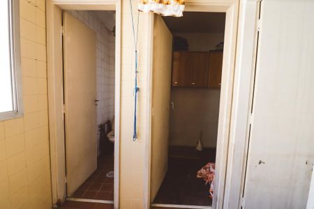 Apartamento à venda com 72m², 2 quartos e 1 vaga Apartamento à venda com 72m², 2 quartos e 1 vagaÁrea de Serviço