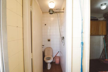 Apartamento à venda com 72m², 2 quartos e 1 vaga Apartamento à venda com 72m², 2 quartos e 1 vagaBanheiro de serviço