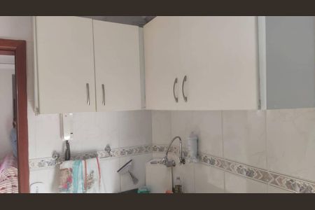 Apartamento à venda com 3 quartos, 81m² em São Paulo, Belo Horizonte