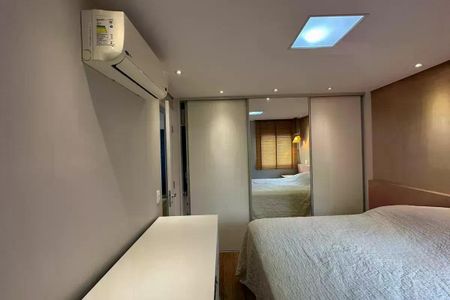 Apartamento à venda com 78m², 2 quartos e 1 vaga