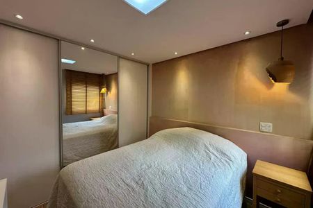 Apartamento à venda com 78m², 2 quartos e 1 vaga