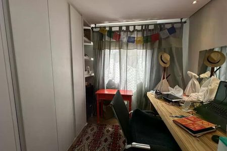 Apartamento à venda com 78m², 2 quartos e 1 vaga