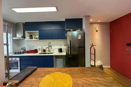 Apartamento à venda com 78m², 2 quartos e 1 vaga