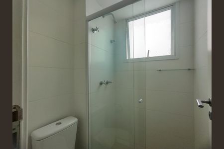 Casa de condomínio para alugar com 200m², 4 quartos e 1 vaga Casa de condomínio para alugar com 200m², 4 quartos e 1 vagaBanheiro Suíte Canadense