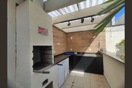 Área externa de casa de condomínio para alugar com 4 quartos, 200m² em Recreio dos Bandeirantes, Rio de Janeiro