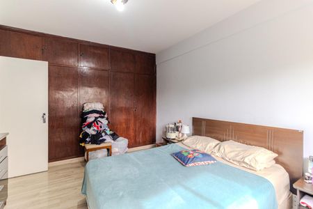 Apartamento à venda com 92m², 2 quartos e sem vaga Apartamento à venda com 92m², 2 quartos e sem vagaQuarto 1