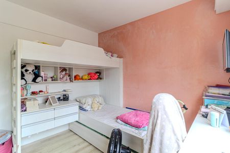 Apartamento à venda com 92m², 2 quartos e sem vaga Apartamento à venda com 92m², 2 quartos e sem vagaQuarto 2