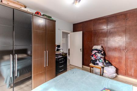 Apartamento à venda com 92m², 2 quartos e sem vaga Apartamento à venda com 92m², 2 quartos e sem vagaQuarto 1